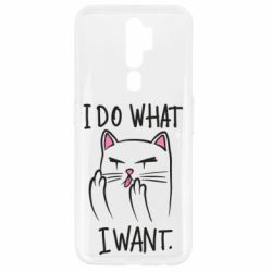 Oppo A5/A9 2020