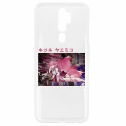 Oppo A5/A9 2020