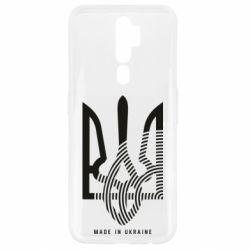 Oppo A5/A9 2020