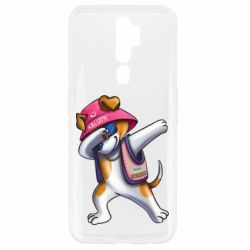 Oppo A5/A9 2020