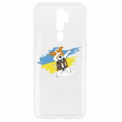 Oppo A5/A9 2020