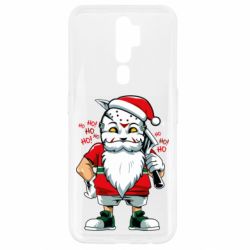 Oppo A5/A9 2020