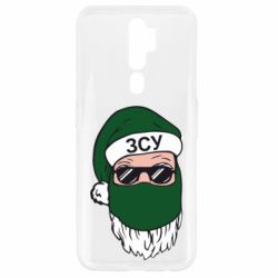 Oppo A5/A9 2020