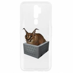 Oppo A5/A9 2020