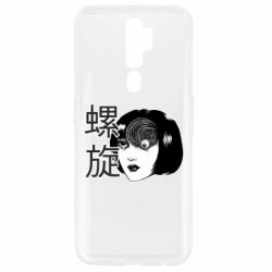 Oppo A5/A9 2020