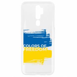 Oppo A5/A9 2020