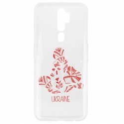 Чехол из раздела Авторские принты Українські орнаменті квіти для Oppo A5/A9 2020 - FATLINE Чехол из раздела Авторские принты Українські орнаменті квіти для Oppo A5/A9 2020