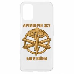 Oppo A52/A72/A92