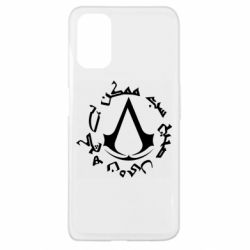 Oppo A52/A72/A92