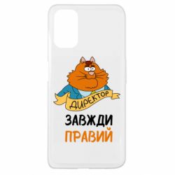 Oppo A52/A72/A92