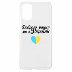Oppo A52/A72/A92