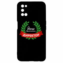 Oppo A52/A72/A92
