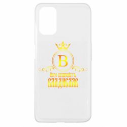 Oppo A52/A72/A92
