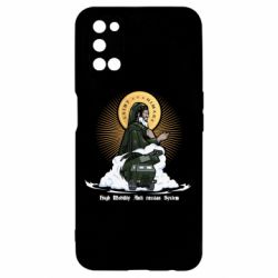 Oppo A52/A72/A92