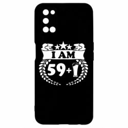 Oppo A52/A72/A92
