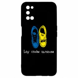 Oppo A52/A72/A92