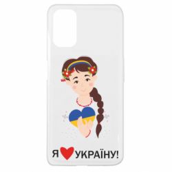 Oppo A52/A72/A92
