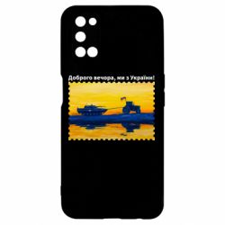 Oppo A52/A72/A92