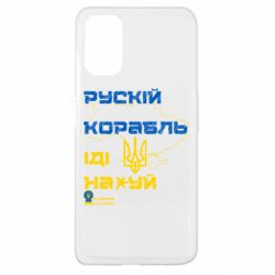 Oppo A52/A72/A92