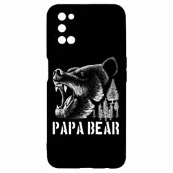 Oppo A52/A72/A92