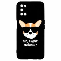 Oppo A52/A72/A92