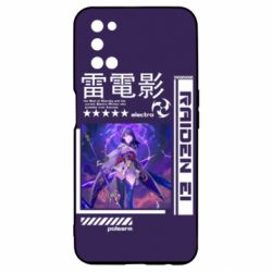 Oppo A52/A72/A92