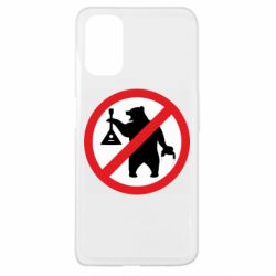 Oppo A52/A72/A92