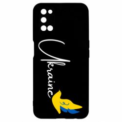 Oppo A52/A72/A92