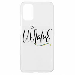 Oppo A52/A72/A92