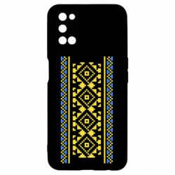 Oppo A52/A72/A92