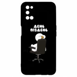 Oppo A52/A72/A92