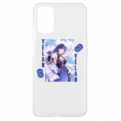 Oppo A52/A72/A92