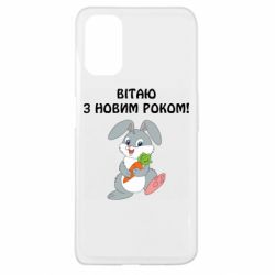 Oppo A52/A72/A92