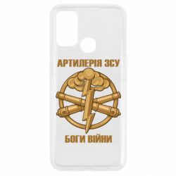 Oppo A53/A32/A33