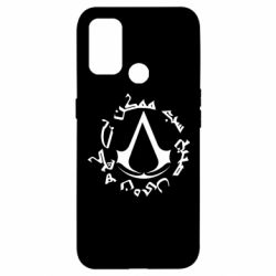 Oppo A53/A32/A33