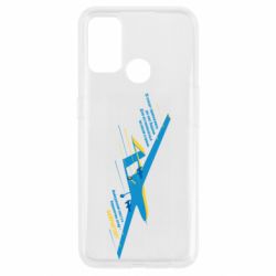Oppo A53/A32/A33
