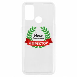 Oppo A53/A32/A33