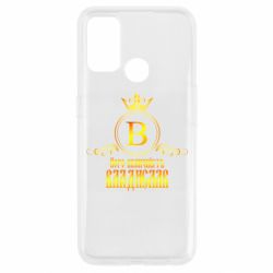 Oppo A53/A32/A33