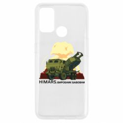 Oppo A53/A32/A33