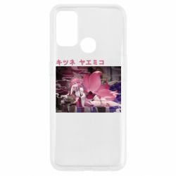 Oppo A53/A32/A33