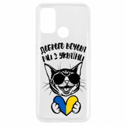 Oppo A53/A32/A33