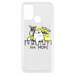 Oppo A53/A32/A33