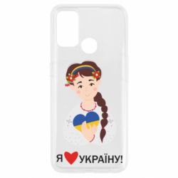 Oppo A53/A32/A33