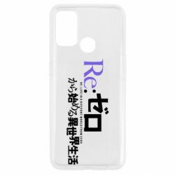 Oppo A53/A32/A33