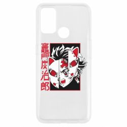Oppo A53/A32/A33