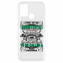 Oppo A53/A32/A33