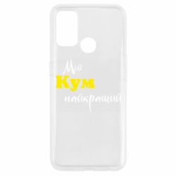 Oppo A53/A32/A33