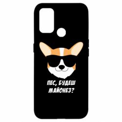Oppo A53/A32/A33