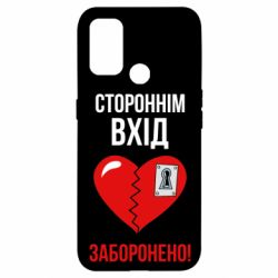 Oppo A53/A32/A33