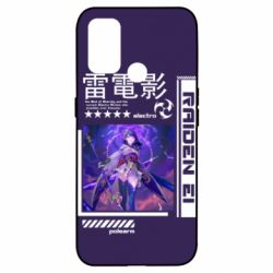 Oppo A53/A32/A33